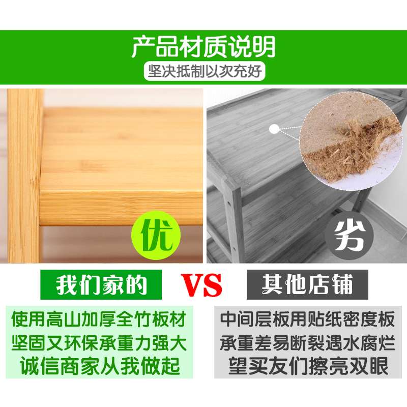 A9L楠竹厨房置物架微波炉烤箱收纳架多层实木客厅储物柜书架简易
