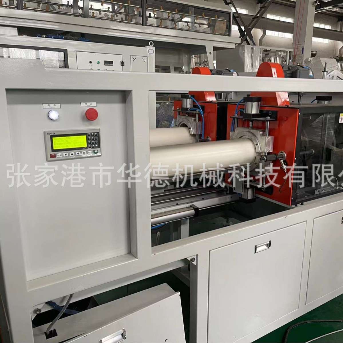 大口径50-110-200一出二PVC排水管管材生产线 塑料管材设备厂家