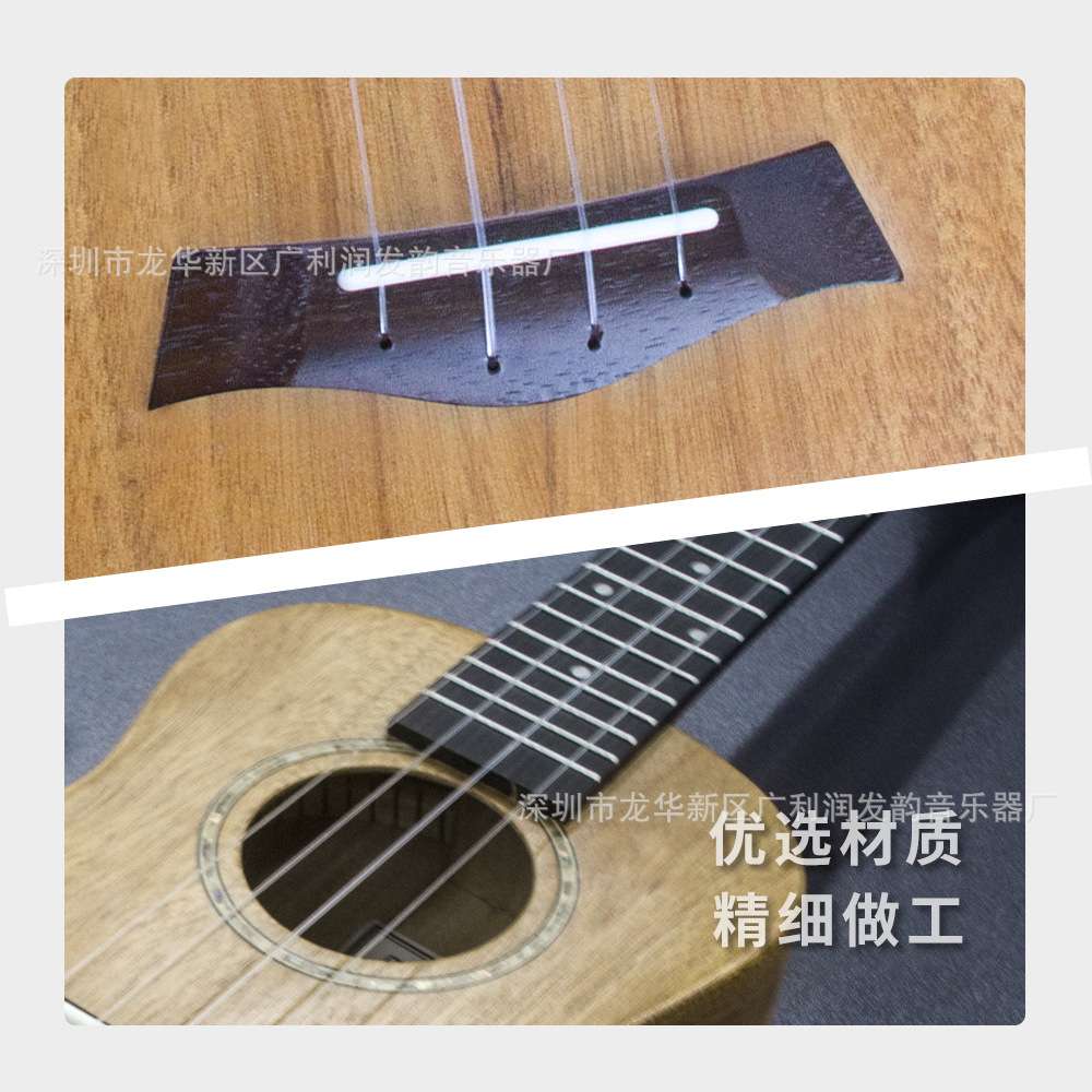 OLES奥莱斯尤克里里23寸实木UKULELE入门级乐器 木质乌克丽丽