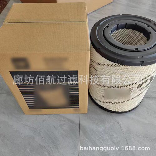 厂家直销工程机械设备滤芯131-8822X/1600073/6I2505滤筒滤清器
