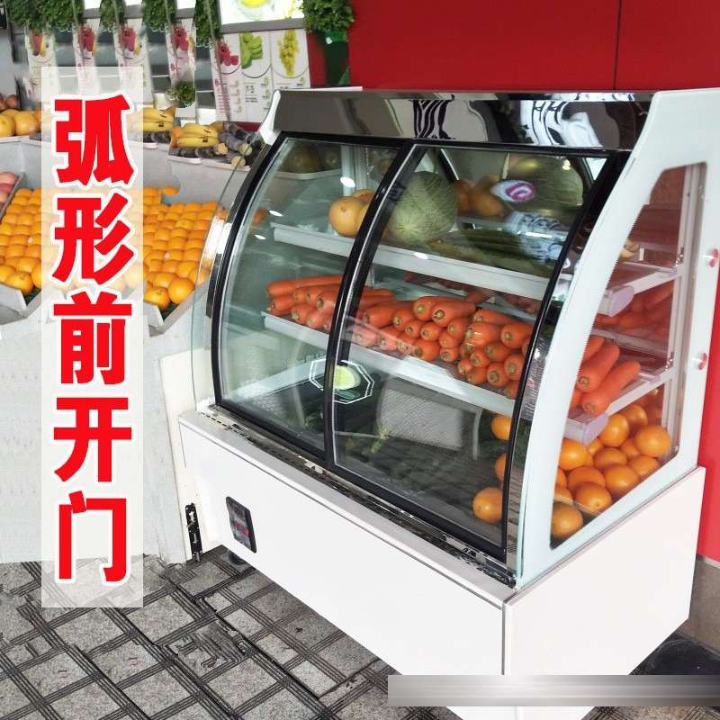 冰迪星蛋糕柜冷藏展示柜商用风冷小型甜品西点冰箱熟食水果保鲜柜