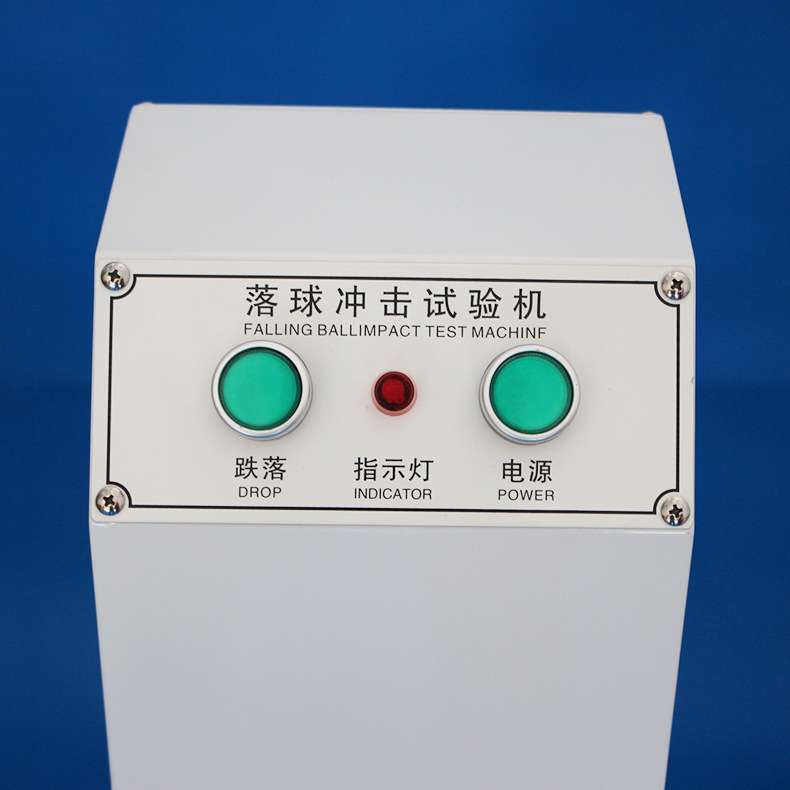 供应落求冲击棉布磨擦试验橡皮铅笔硬专业自动化生产厂家品质保障