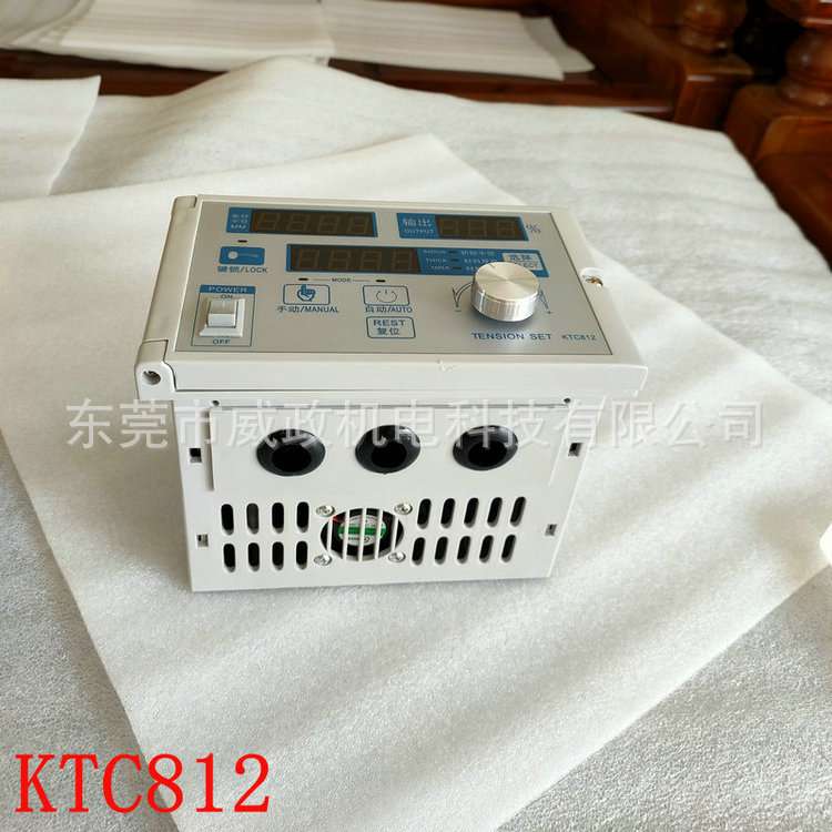 威政磁粉离合器制动器PLC模拟量张力控制磁滞扭矩机械张力器