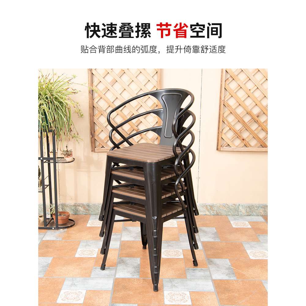户外桌椅庭院塑木室外休闲套装防腐木简约露天花园露台阳台桌椅
