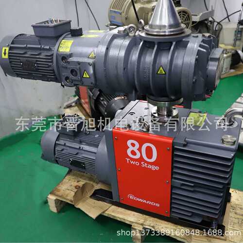 爱德华EH500 EH1200真空泵E2M80  E2M40 E2M28 油泵 干泵维修保养