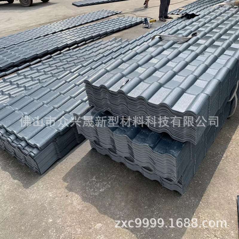 asa合成树脂瓦定 制 四合院仿古小青瓦 景区凉亭树脂瓦厂家