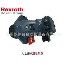 力士乐轴向柱塞泵A4VG250EP4D1/32L-NZD10F002S现货供应