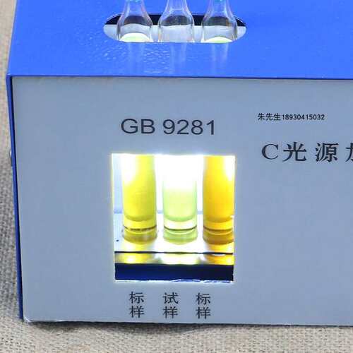 C光源加氏加德纳比色计评定透明液体的颜色比色仪器GB 9281-88