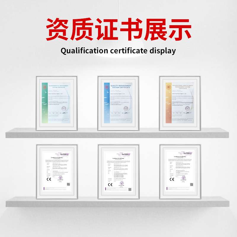 在线ups电源企业10KVA大功率不间断ups机房监控应急ups主机电源