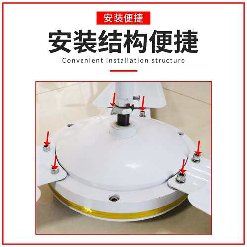 220V工业仓库隔爆型电扇直径1200 1400mm落地式风扇BAS51防爆吊扇