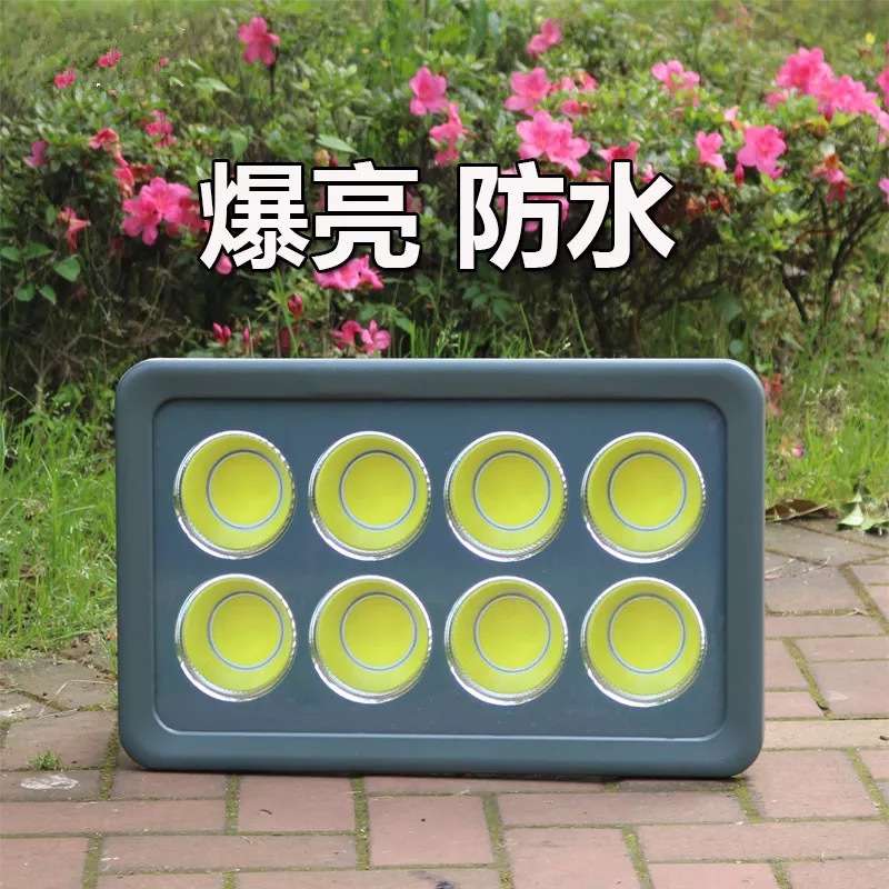LED方形投光灯户外防水工程庭院桥梁外墙投射灯照树灯花园超亮