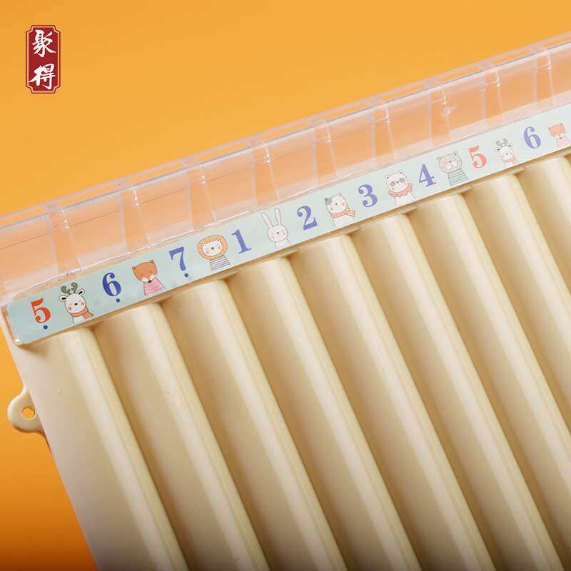 树脂排箫C调16管18管中小学生入门初学简易便携吹奏乐器