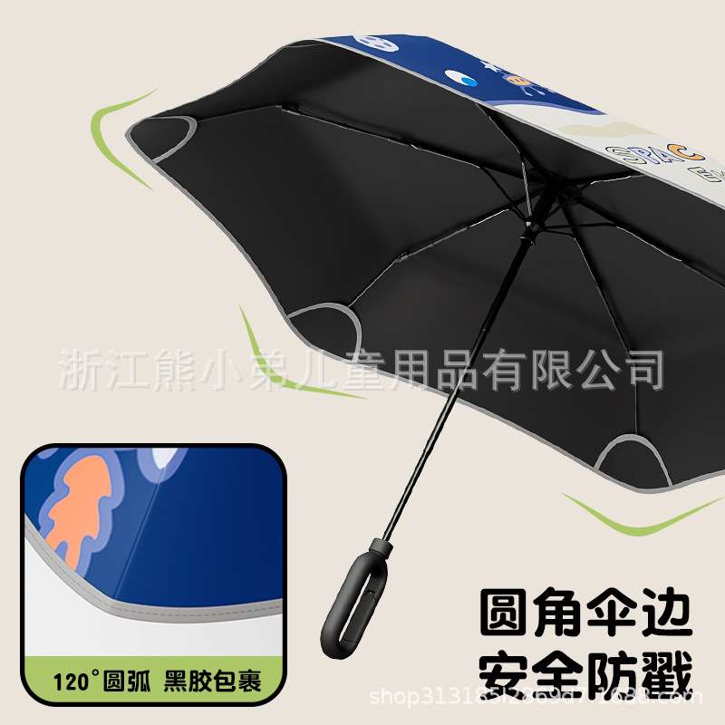 环扣儿童手开雨伞安全节节收雨伞女孩小学生上学专用伞大童防晒伞