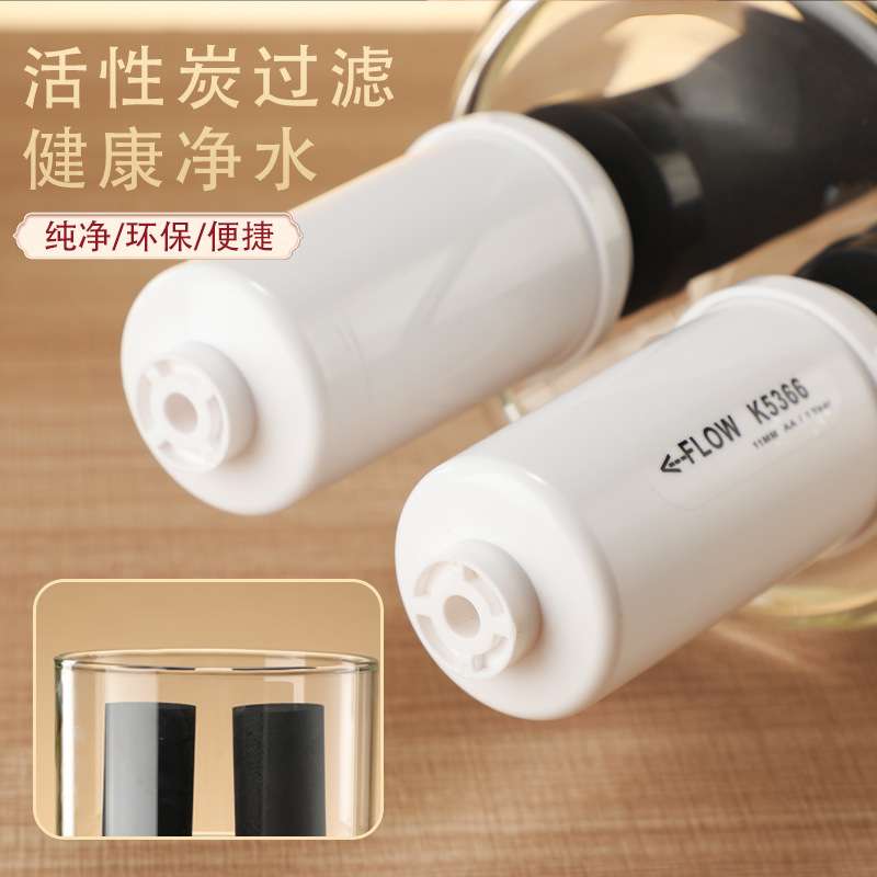 活性炭过滤水瓶 净水桶 炭棒滤芯