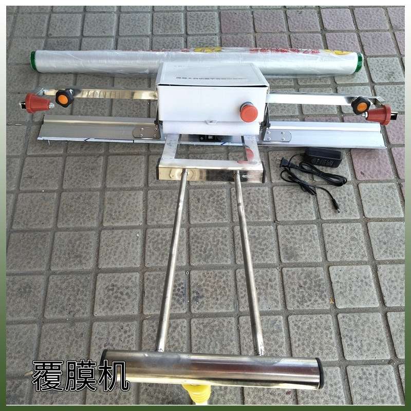 鑫隆混泥土覆膜机 锂电振平覆膜机去除脚印不留痕迹 覆膜机建筑混