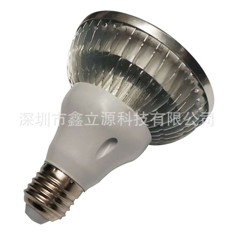外贸货源 PAR30 射灯 10W 12W 15W 高亮 LED COB 光源