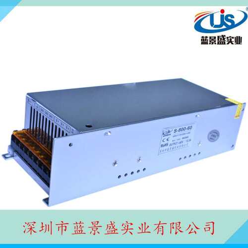 0~60V15A800W可调开关电源800W52V56V58V65V可调工业设备机电电源