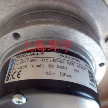 Rg148/1200-3633-010204