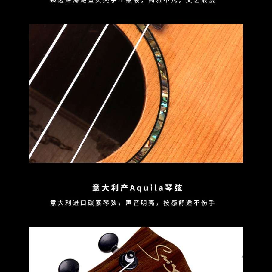 厂家现货 暑假新款26寸A级红松单板玫瑰木夹板Ukulele尤克里里