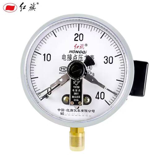 红旗电接点压力表YX-150T径向带后边压力表0~1.6MPA水压表YX-100T