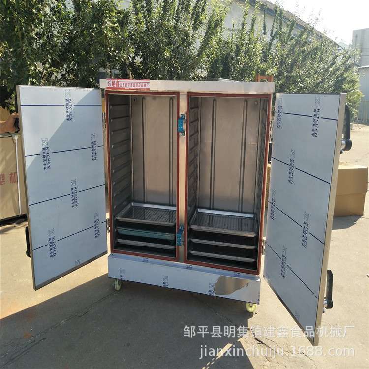 双门24盘米饭蒸箱商用电蒸柜自动上水蒸饭车