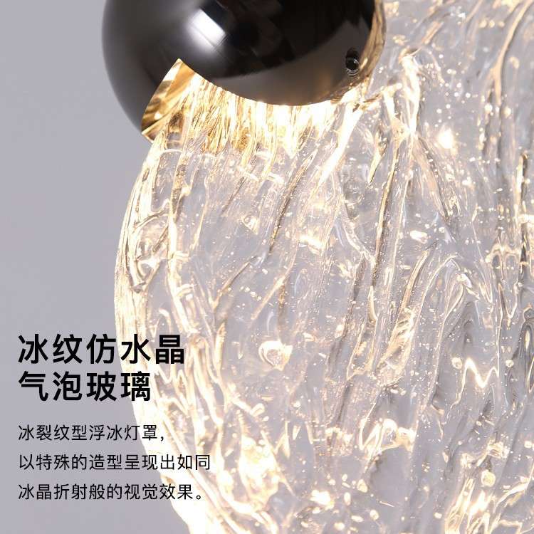 意式梦幻家居氛围灯玄关客厅餐厅极简主卧床头单头吊线小吊灯