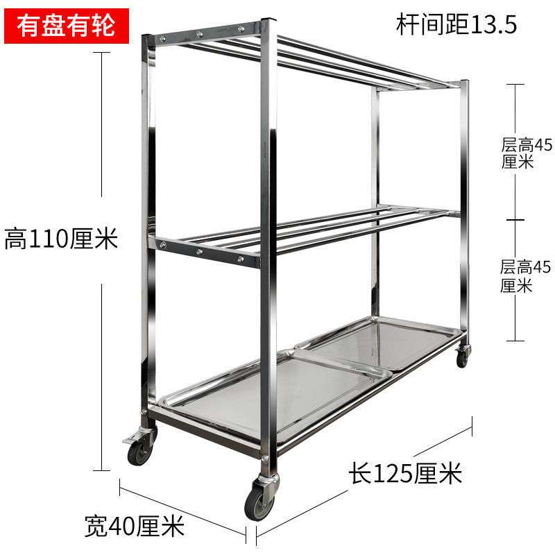 鑫呈瑞 桌上晾烤鸭架不锈钢肉类脆皮烤肉鱼鸡鹅鸭坯 沥油水风干架