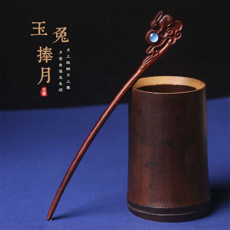 印度小叶紫檀木兰花发簪简约风簪子实木制作中式木簪创意饰品百搭