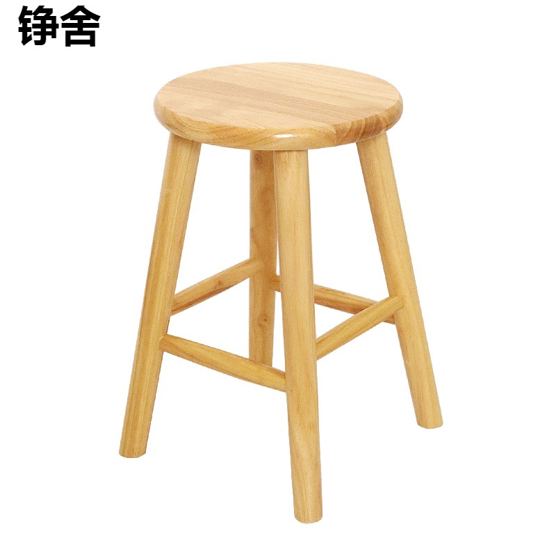实木圆凳子家用成人方形餐椅北欧简约梳妆凳原木板凳创意木头櫈