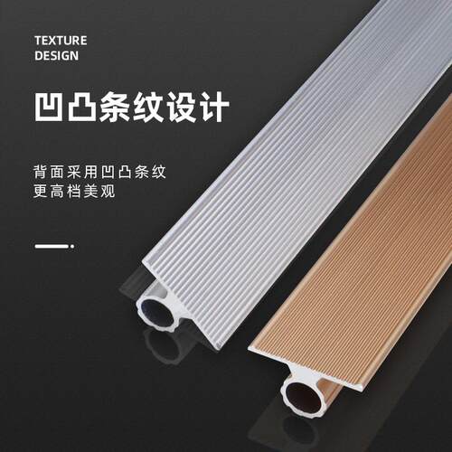 柜门拉直器衣柜门防变形门板隐形调直器嵌入式铝合金VF加厚压条
