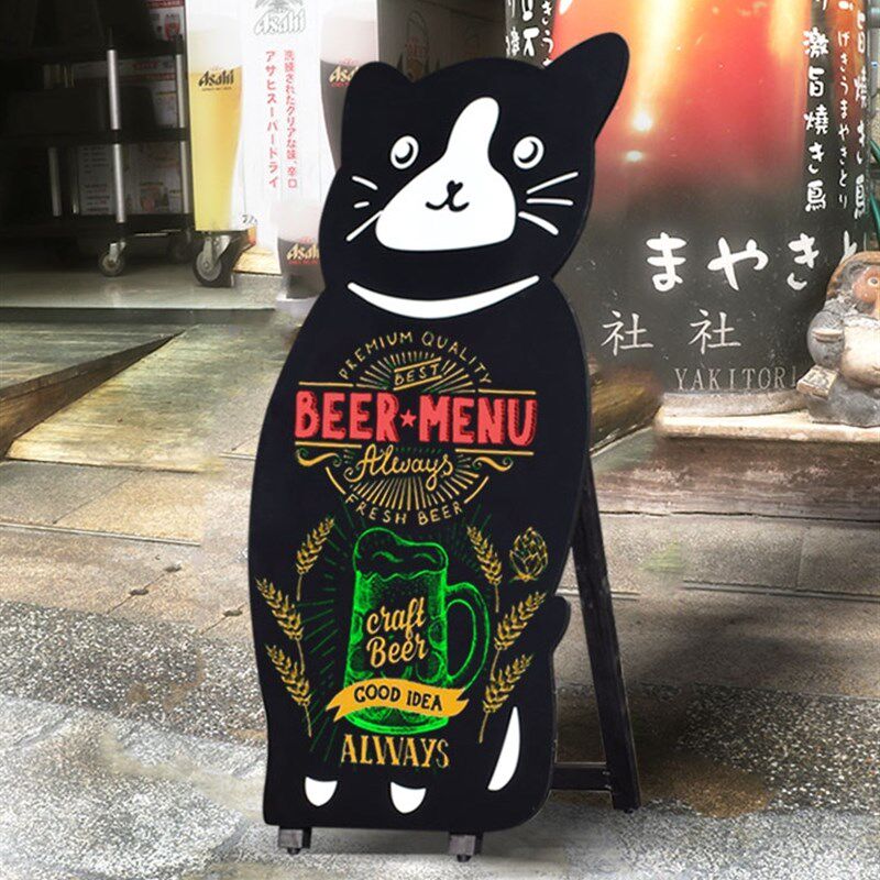店铺用广告牌黑板商用手绘咖啡奶茶菜单展示板落地支架式单面无磁