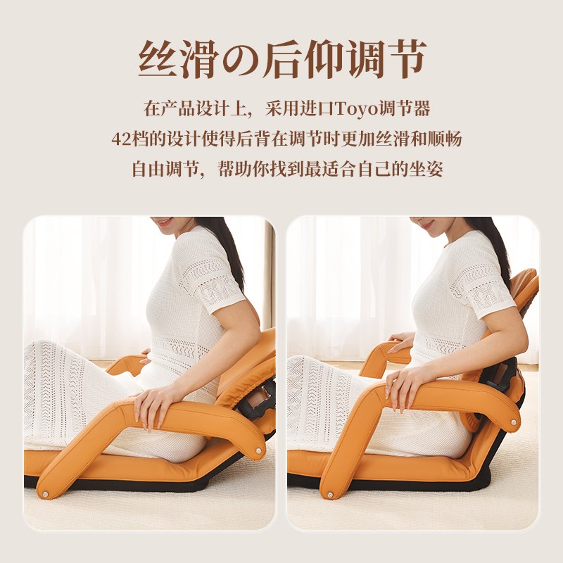 懒人沙发2026新款单人榻榻米座椅阅读沙发椅客厅阳台休闲靠背椅子
