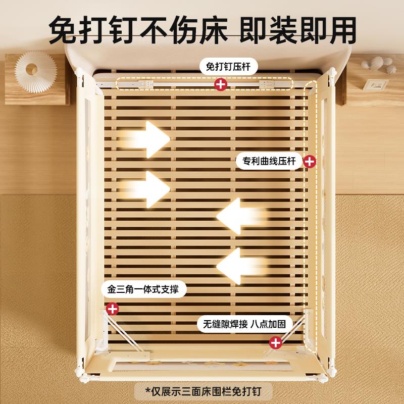 棒棒猪床围栏婴儿防摔防护栏儿童床边防掉挡板宝宝加高床护栏一面