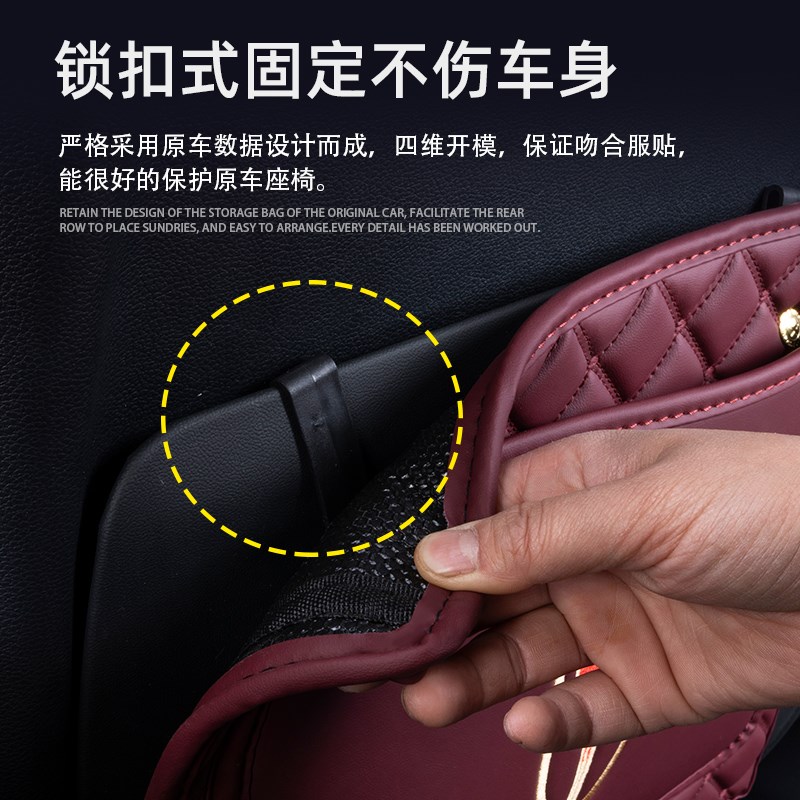 25款红旗H5后排防踢垫新款红旗h5专用座椅扶手箱防护汽车内饰用品