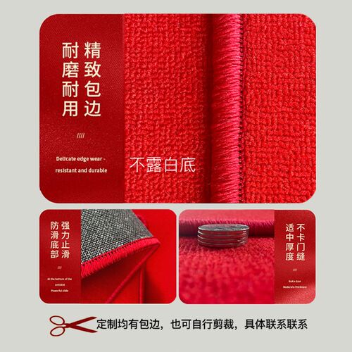 OGLY红色出入平安入户门地垫新中式福字家用门垫玄关地毯门口脚垫