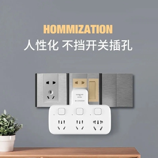 无线转换器插座带夜灯USB大功率4000W插头10A转16A空调热水器专用