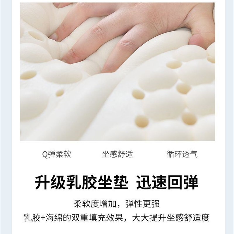 电脑椅家用办公椅学生学习宿舍椅升降腰靠网布转椅电竞椅子