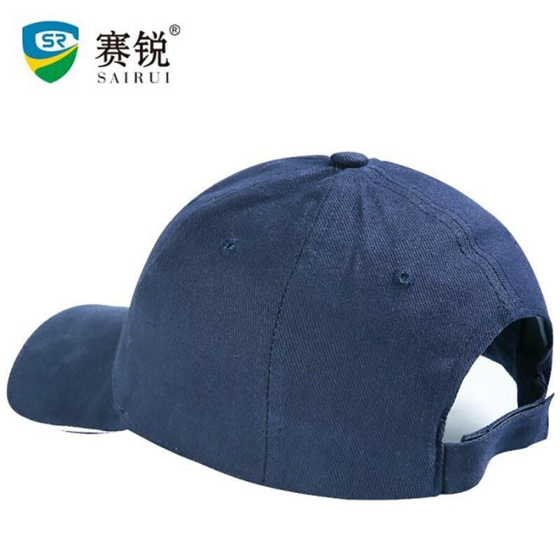 赛锐SR-1026简约款防护安全帽头部透气防撞安全帽 车间防撞防冲击