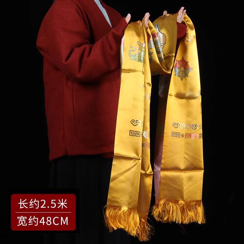 哈达藏族饰品礼仪用品八吉祥丝绸绣花加厚舞台工艺黄色批量发2.5m