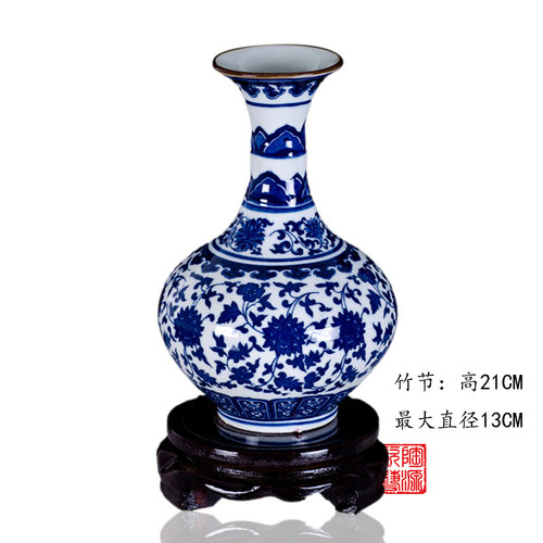 景德镇仿古瓷器青花瓷花瓶博古架中式摆件客厅插花中国风小瓷瓶
