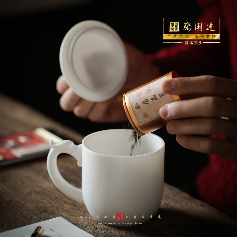 张国进手造高端茶具大容量个人专用茶杯泡茶带盖茶水分离水杯陶瓷
