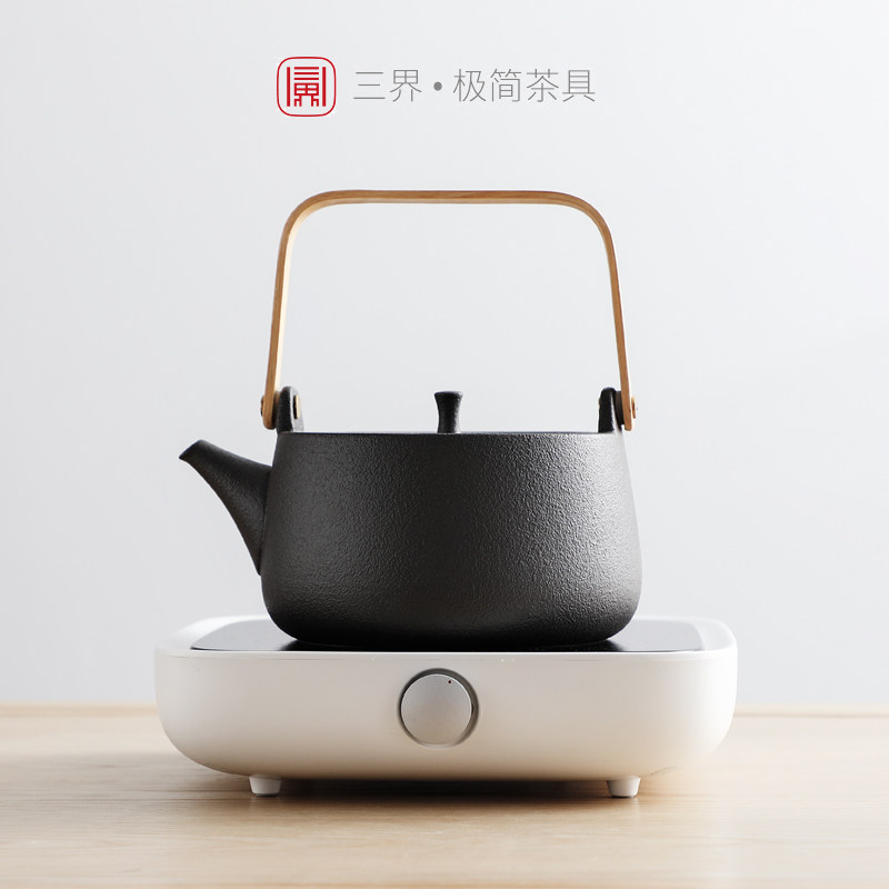 三界简二代电陶炉茶炉电热炉煮茶茶壶