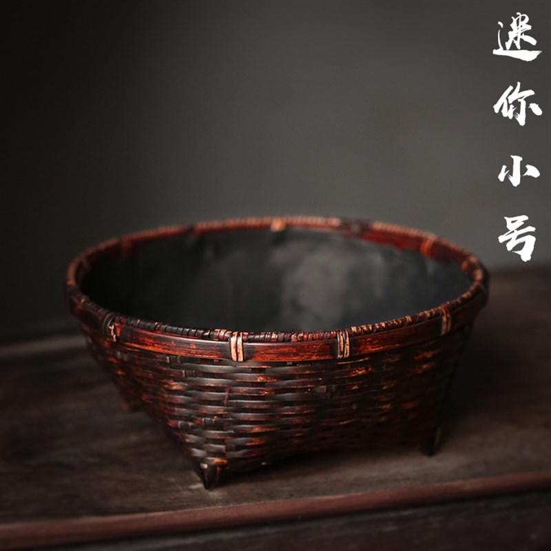 竹编碳斗小号炭钵 炭篓炭笼碳斗 乌榄橄榄炭木炭烧水煮茶炭炉配件