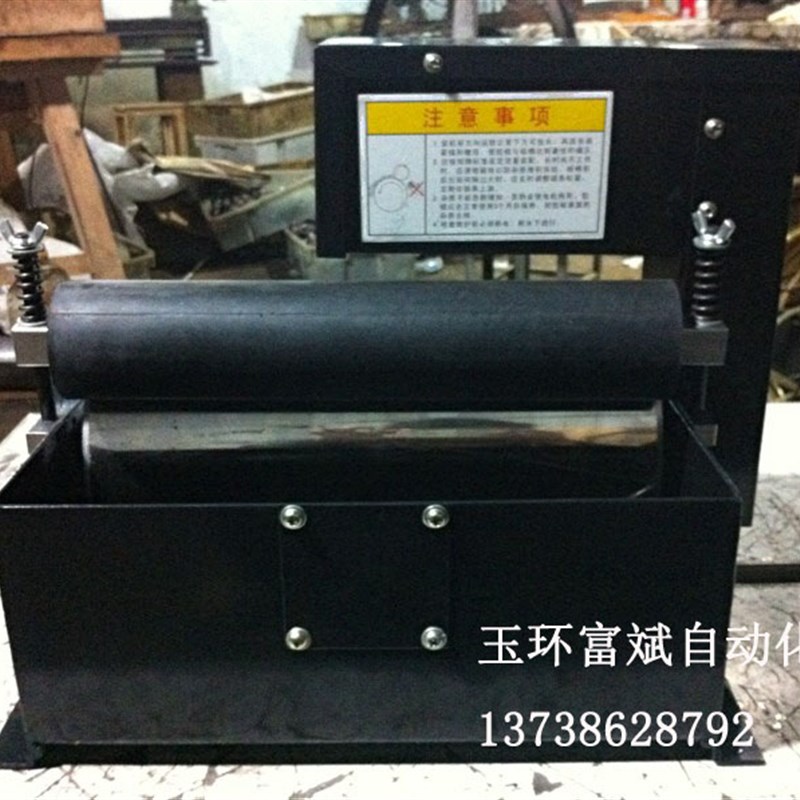 磁性分离器 磨床配件 铁粉分离 CF-02*CF-50*CF-300Q型