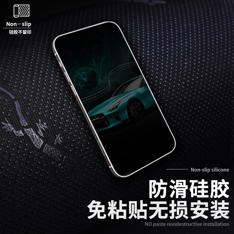 适用长安欧力威中控台皮革避光垫仪表盘防晒垫改装饰遮阳汽车用品