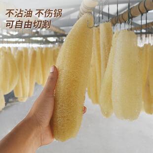 农家丝瓜络洗碗洗沾油刷锅洗澡百洁布天然老瓜瓤去油通络干丝瓜筋