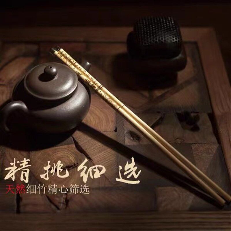 天竺筷新西湖美景三潭印月苏堤春晓礼盒包装无漆无蜡环保礼品筷子