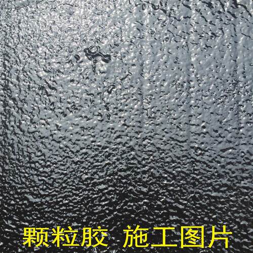 施立盾汽车底盘装甲颗粒胶枪喷弹性粒粒胶底盘隔音防腐隔热防撞胶