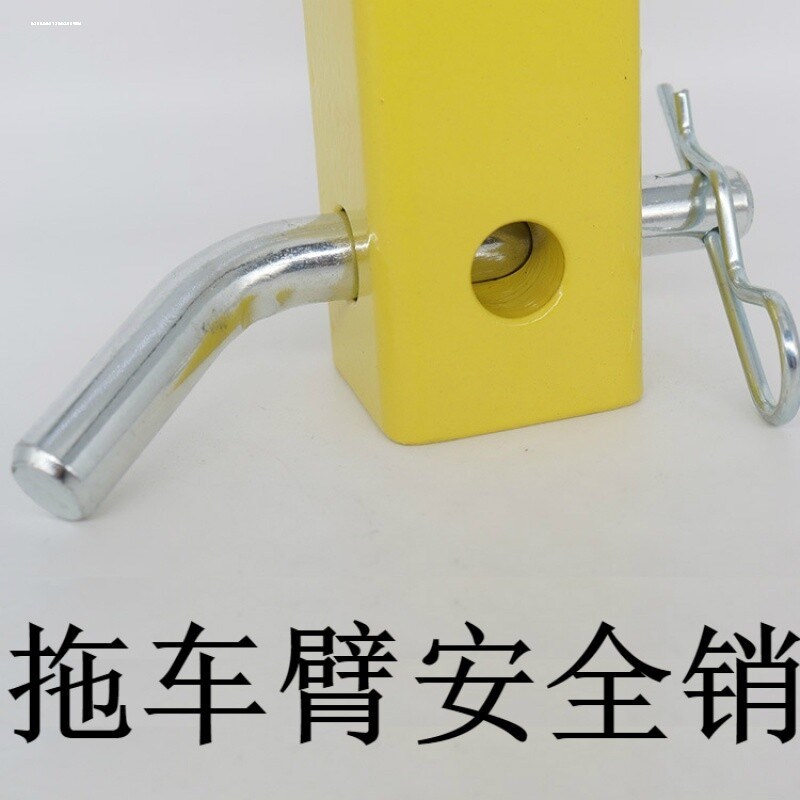 汽车拖车锁方口插销锁拖车钩流氓钩拖车房车拖车臂通用防盗销销子图片