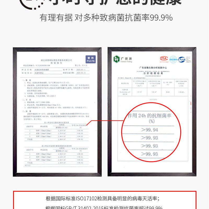 家具贴膜耐高温高档防烫实木餐桌面茶几大理石贴纸台面透明保护膜